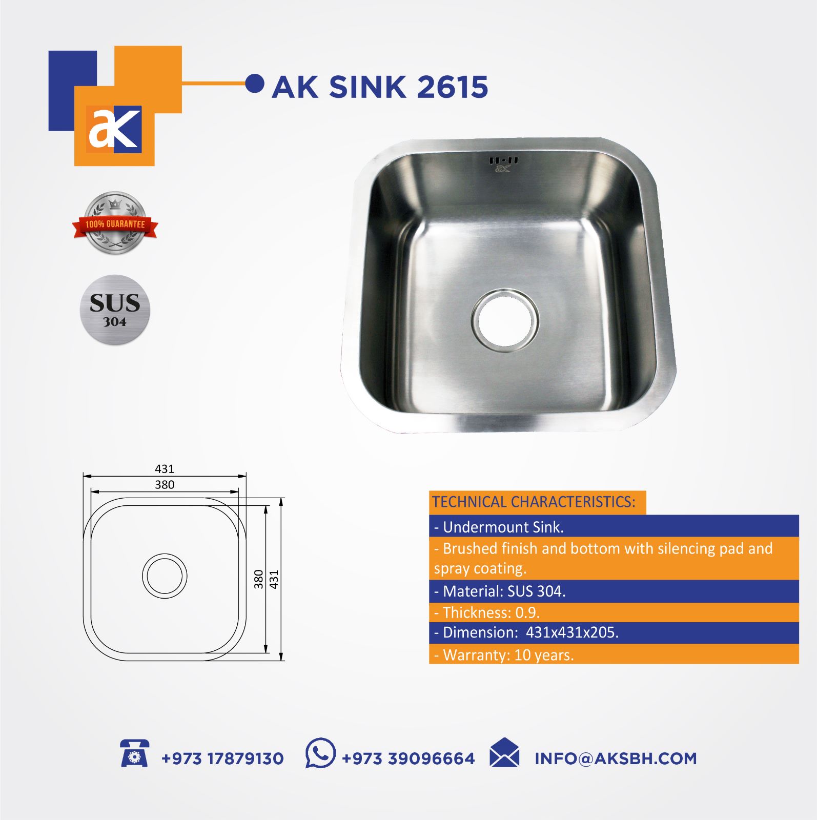 Buy Ak Sink 1717 Online | Construction Finishes | Qetaat.com